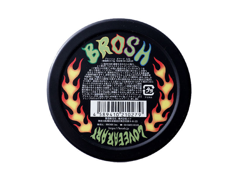 BROSH x LOVE EAR ART Pomade