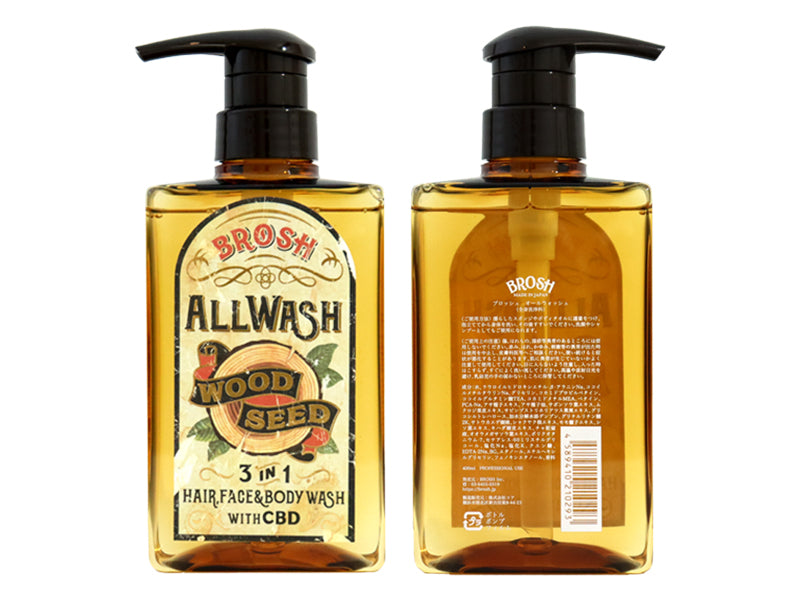 BROSH All-Wash Hair-Face-BODY WoodSeed